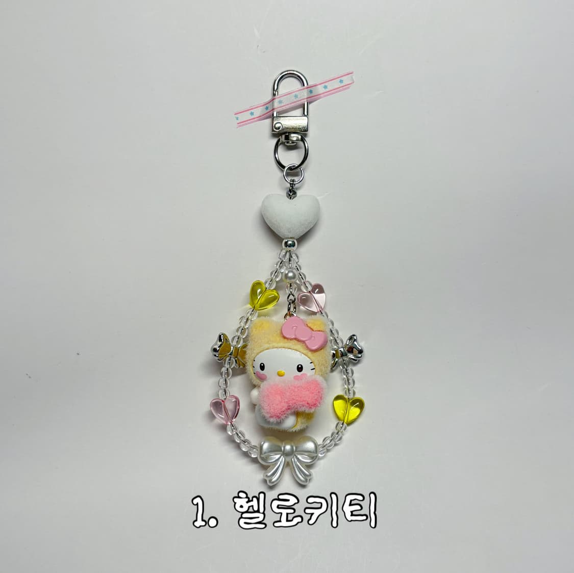 후로킹 산리오 시리즈 1 상품이미지2