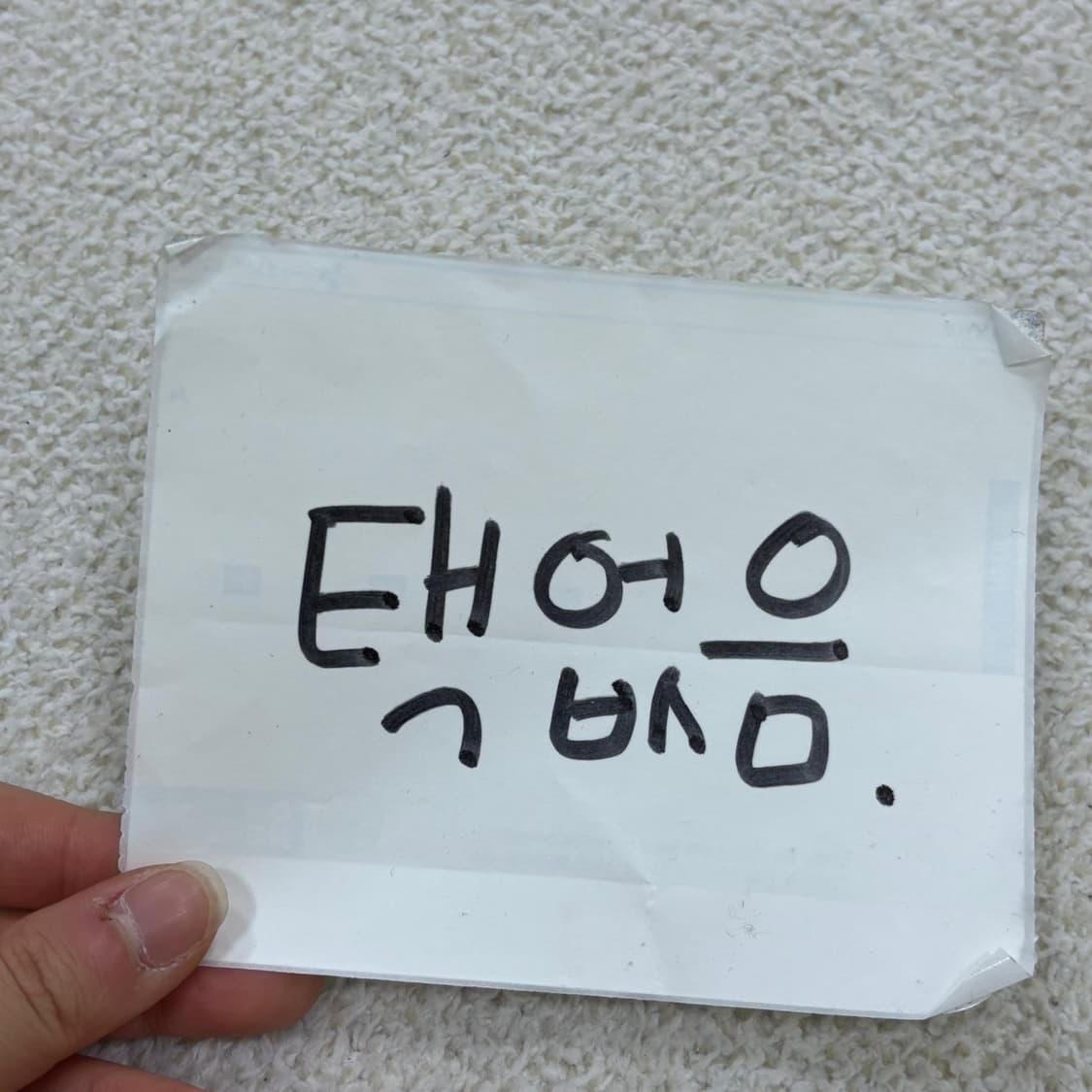 XL 언더아머 기능성 반팔 티셔츠 0330E 상품이미지4