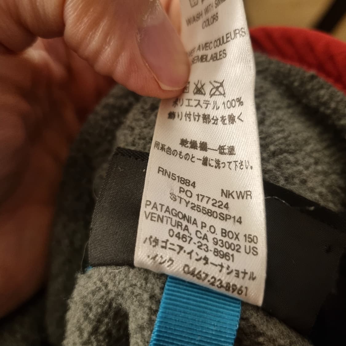 파타고니아 신칠라 그레이 레드L 상품이미지7