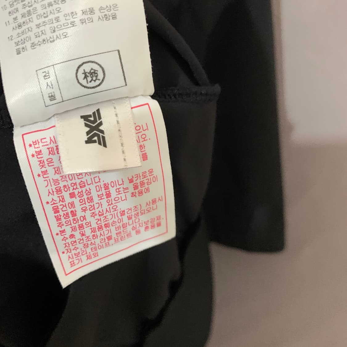 M PXG 골프 여성 하프 반집업 스컬 반팔티 상품이미지8