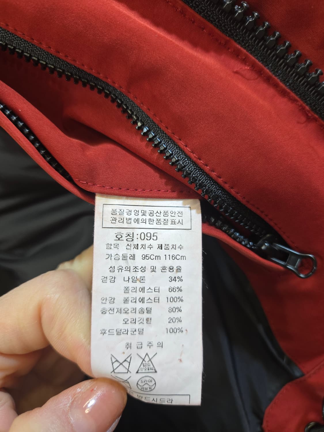 씨피컴퍼니 N3p 후드패딩 상품이미지6