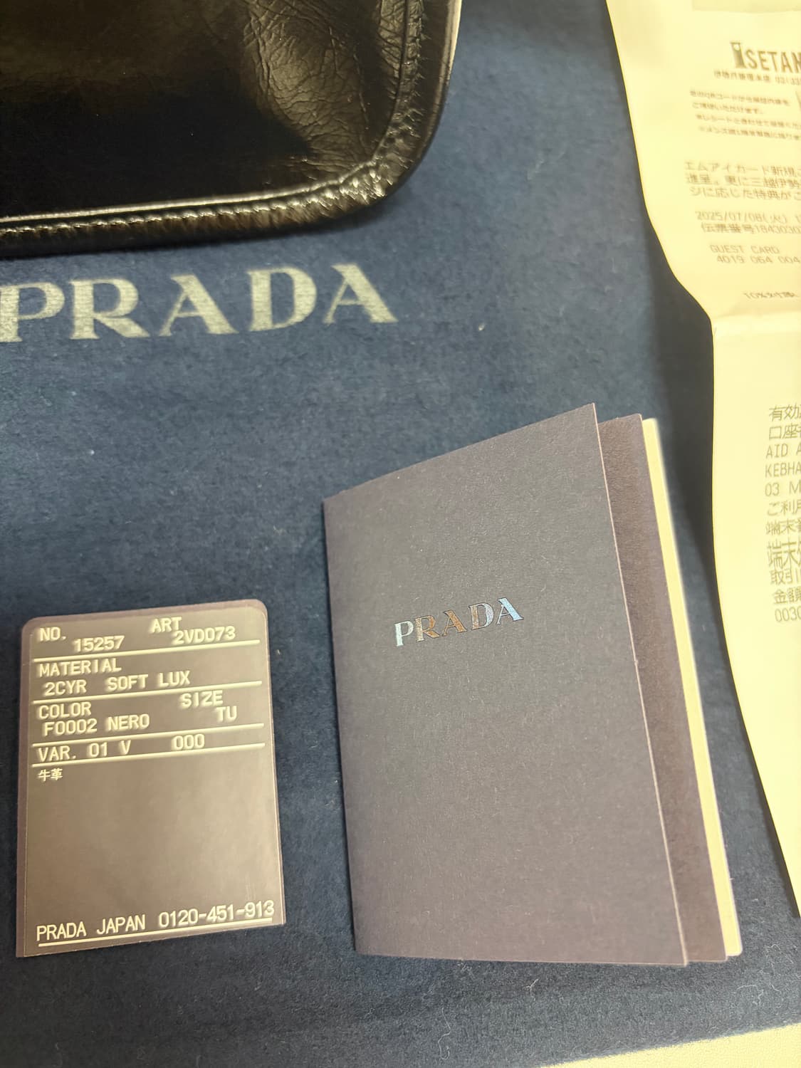 프라다 레더 숄더백 상품이미지5