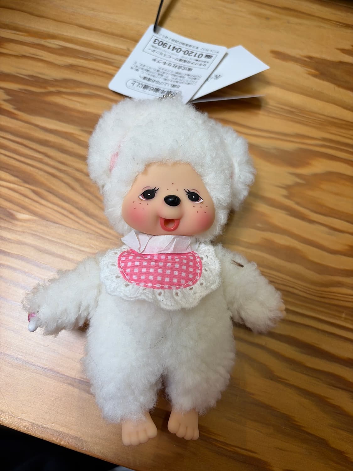 (새상품)몬치치 컬러스 키 체인  차무 상품이미지1