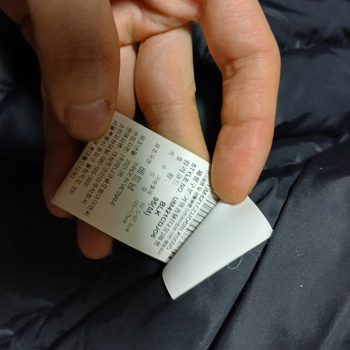 umbro 엄브로 구스다운 경량 깔깔이 패딩 자켓 상품이미지6