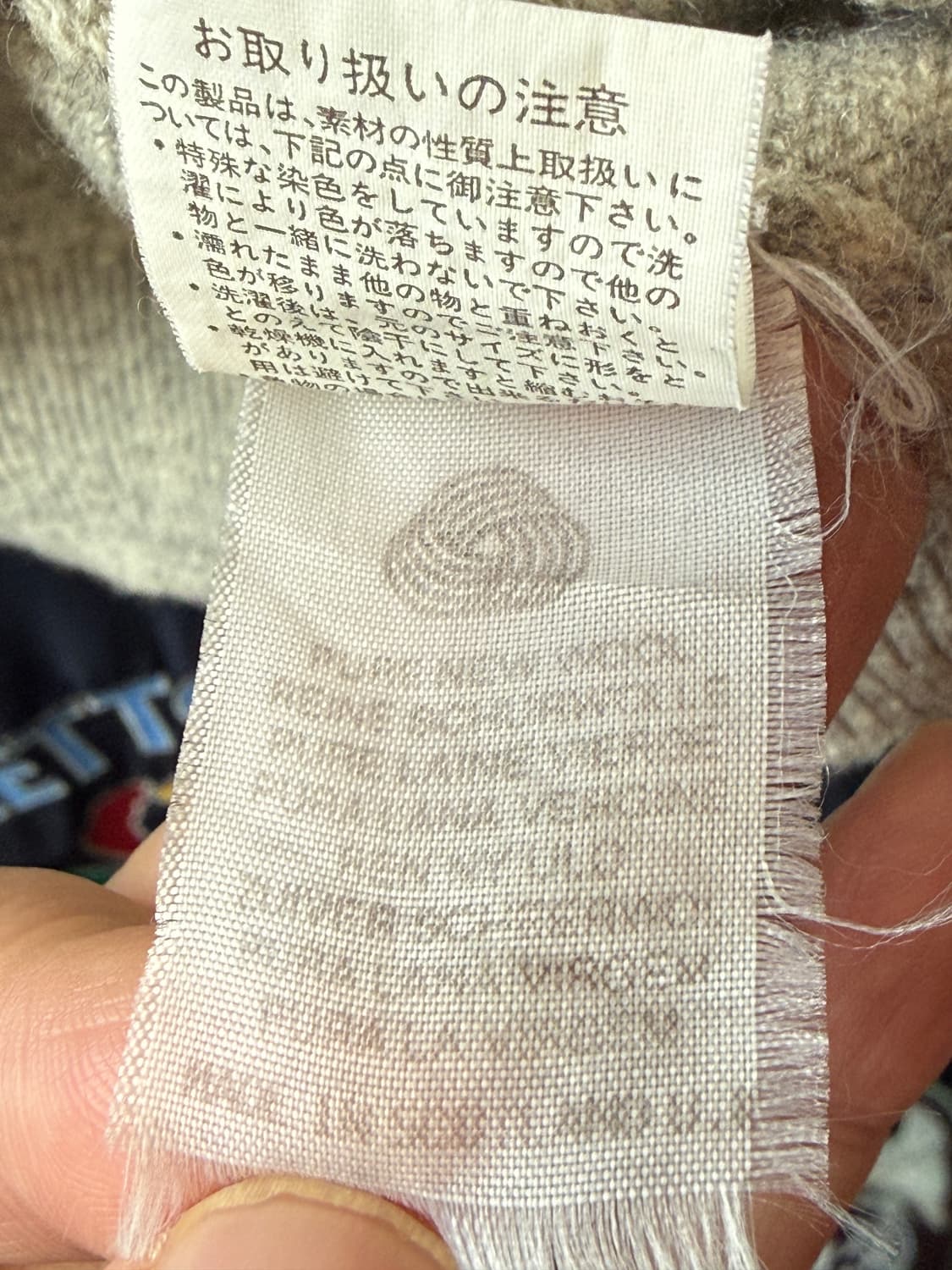 90s 올드 Burberrys 램스울 니트 상품이미지4