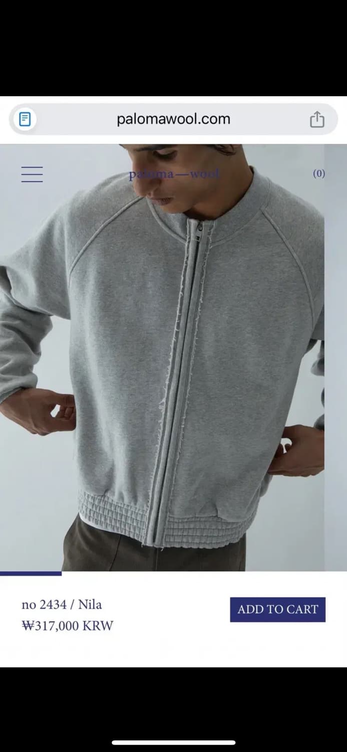 paloma wool 그레이 가디건 상품이미지1