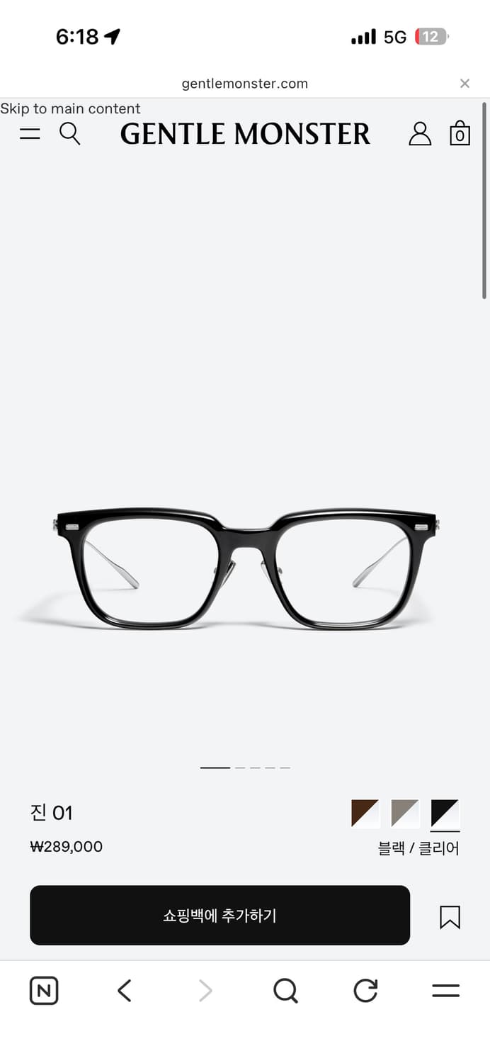 젠틀몬스터 진 01 블랙 상품이미지1