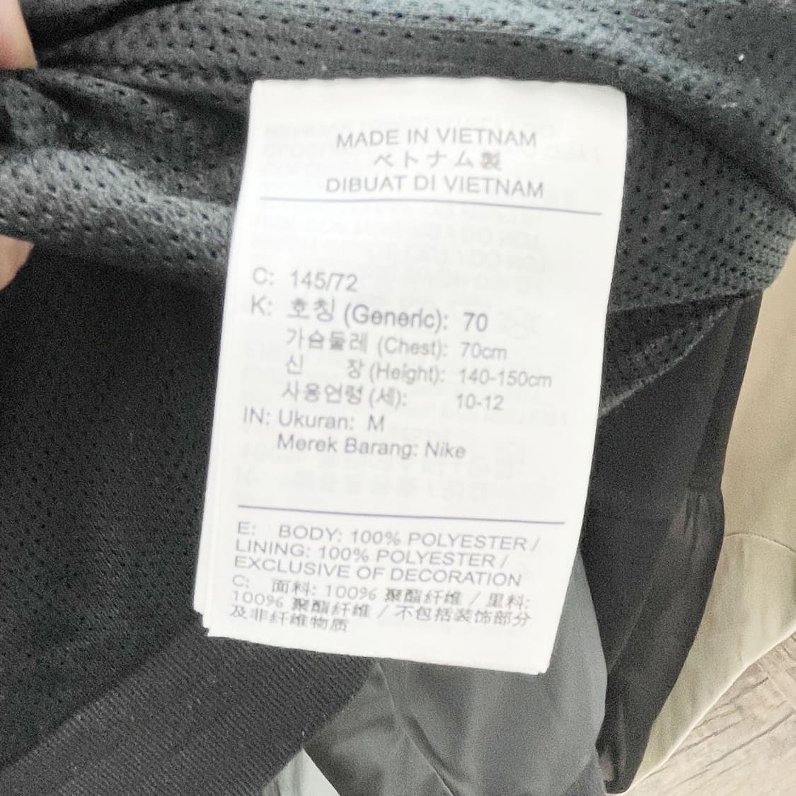 나이키 2023 윈드러너 키즈자켓 70 진스센스 상품이미지5