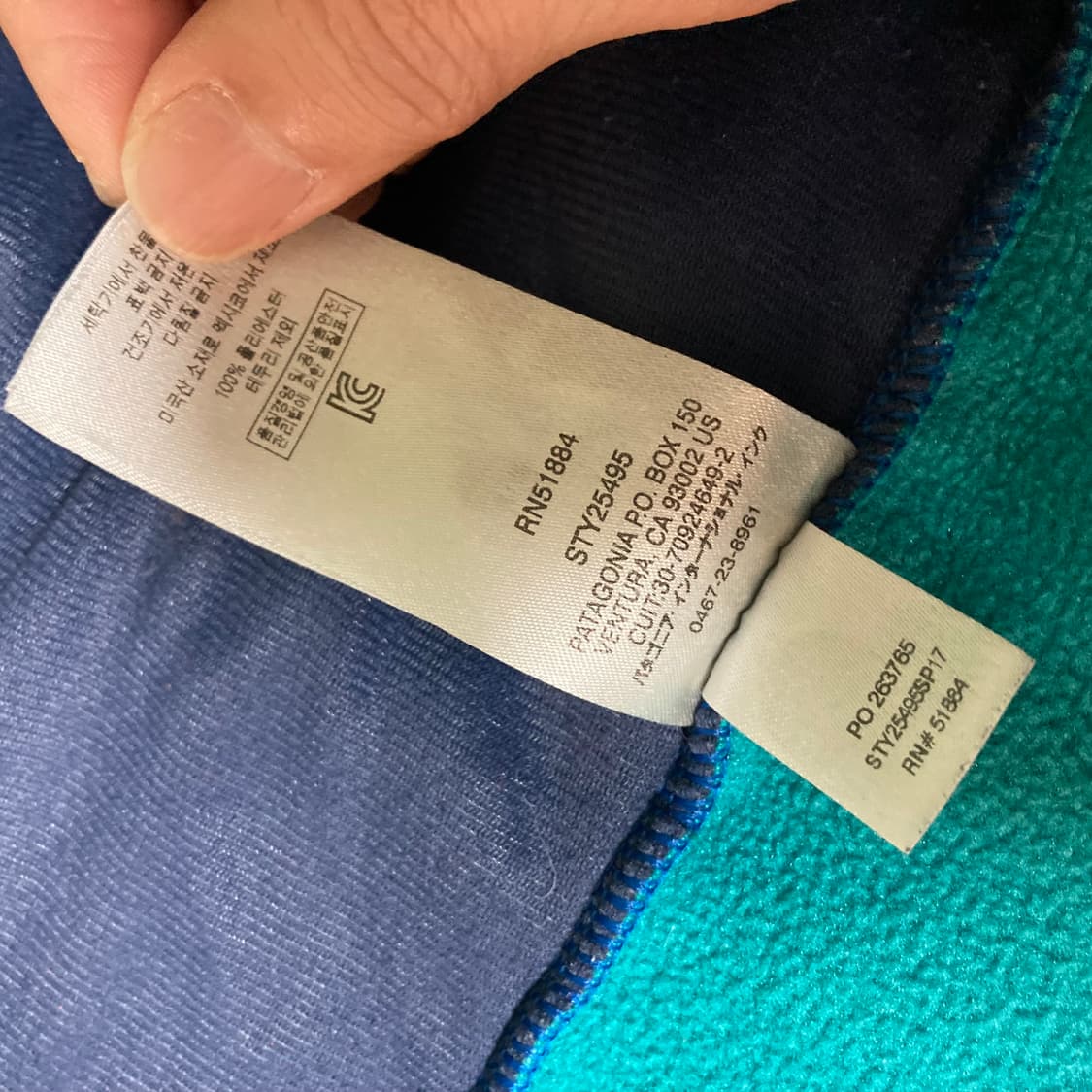 파타고니아 신칠라 베스트  상품이미지5