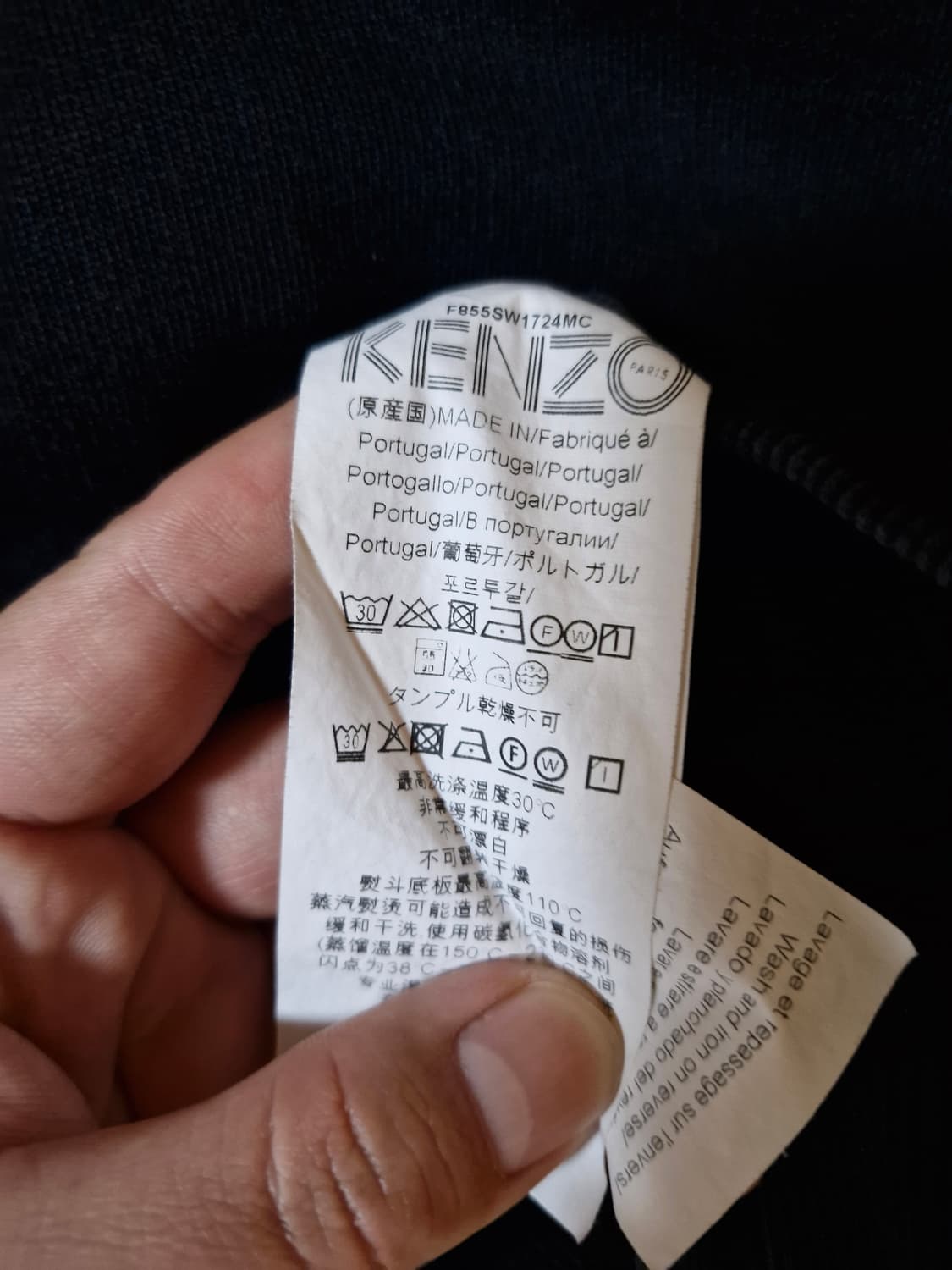 KENZO 겐조 로고 맨투맨 블랙 L 상품이미지3