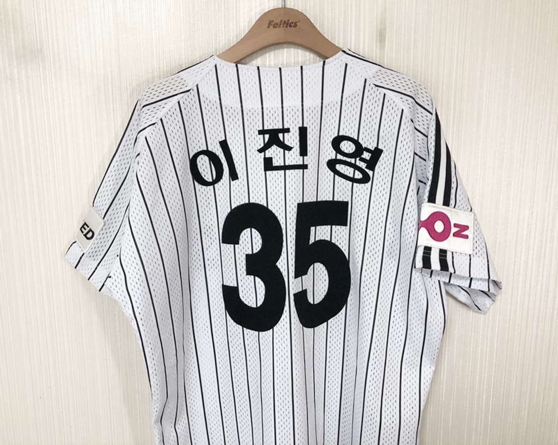 KBO LG트윈스 홈유니폼/져지 110 #35 이진영 상품이미지8