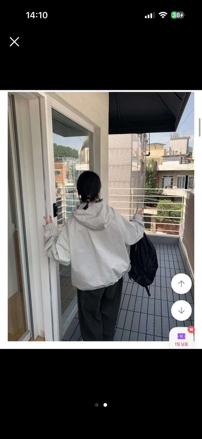 바온 컨브 투웨이 후드야상점퍼 상품이미지2