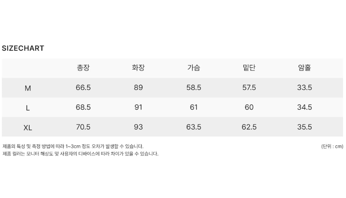 예약.. L 새제품) 수아레 시어쉘 경량 패딩 그레이 100 ~ 105 상품이미지6