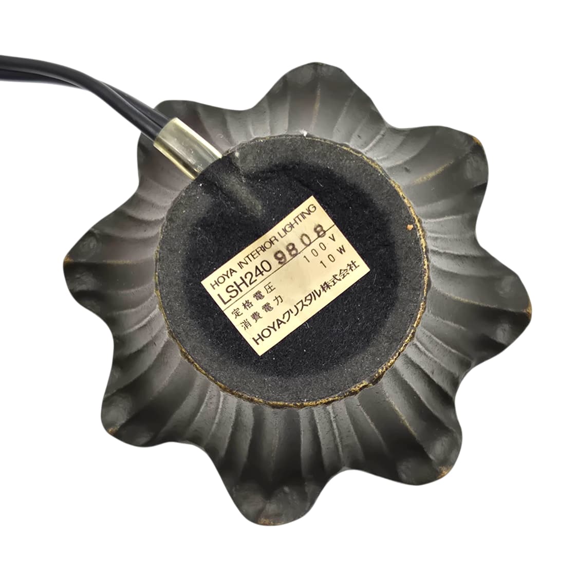 90s 호야 크리스탈 퍼플 튤립 화분 탁상 램프 상품이미지7