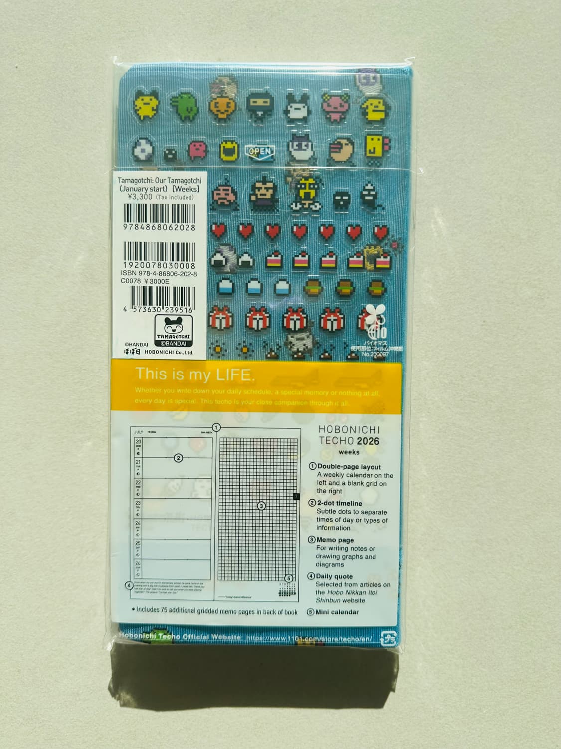 호보니치웍스 2026 다이어리 다마고치 새상품 무료배송 상품이미지2