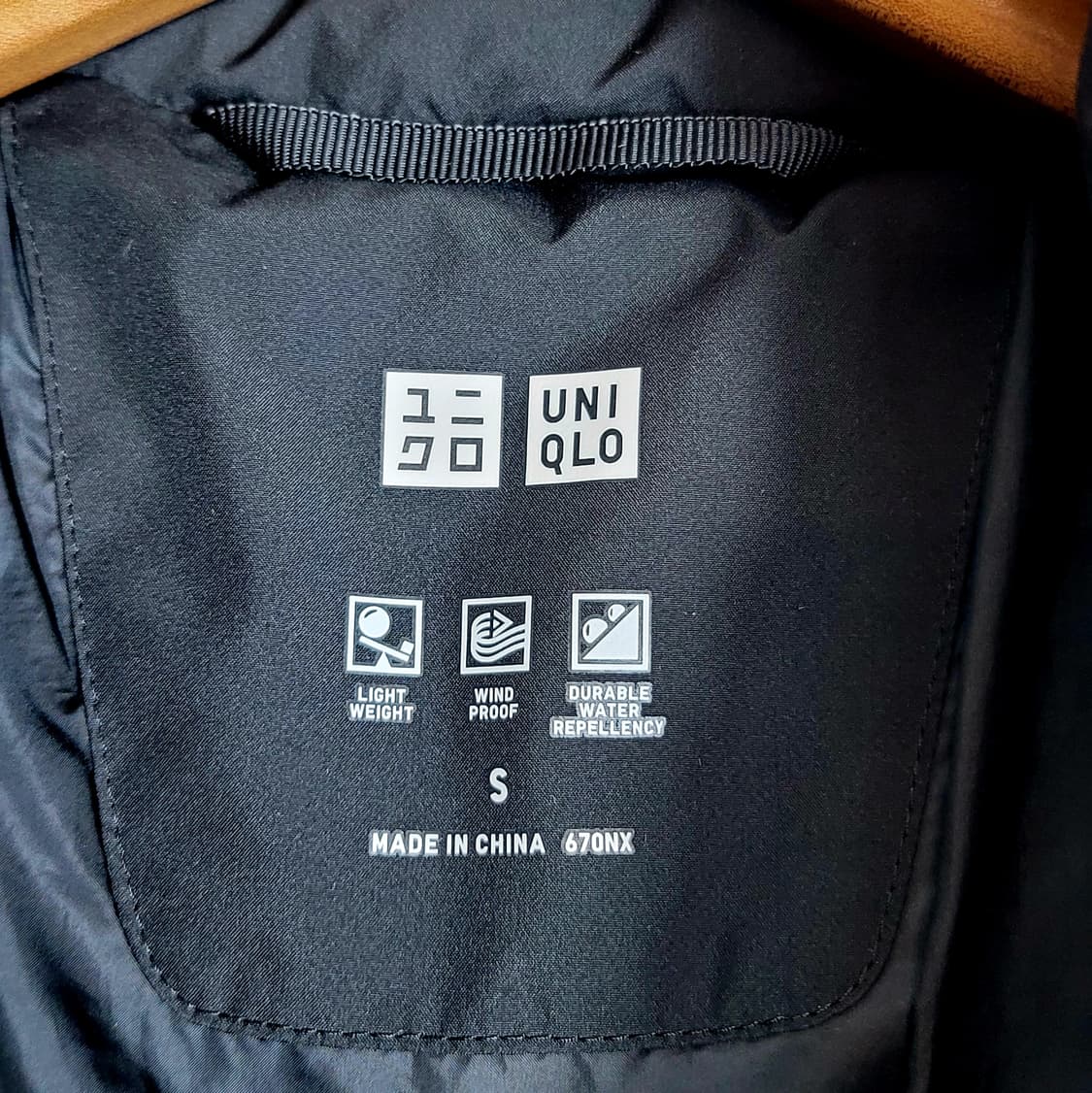 유니클로(남여공용) 롱패딩점퍼 판매 상품이미지6