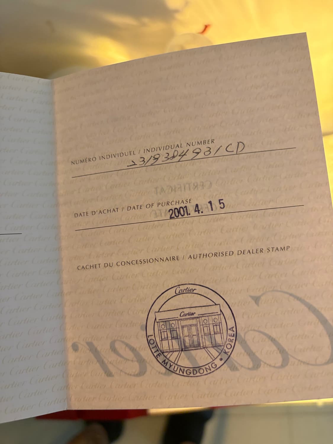 까르띠에 산토스 갈베 콤비 LM  상품이미지4