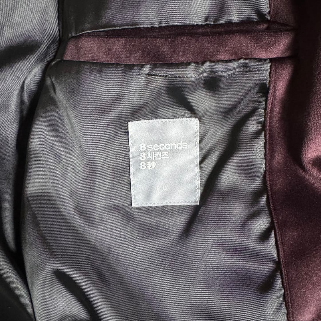 에잇세컨즈 포도주색 패딩 상품이미지4