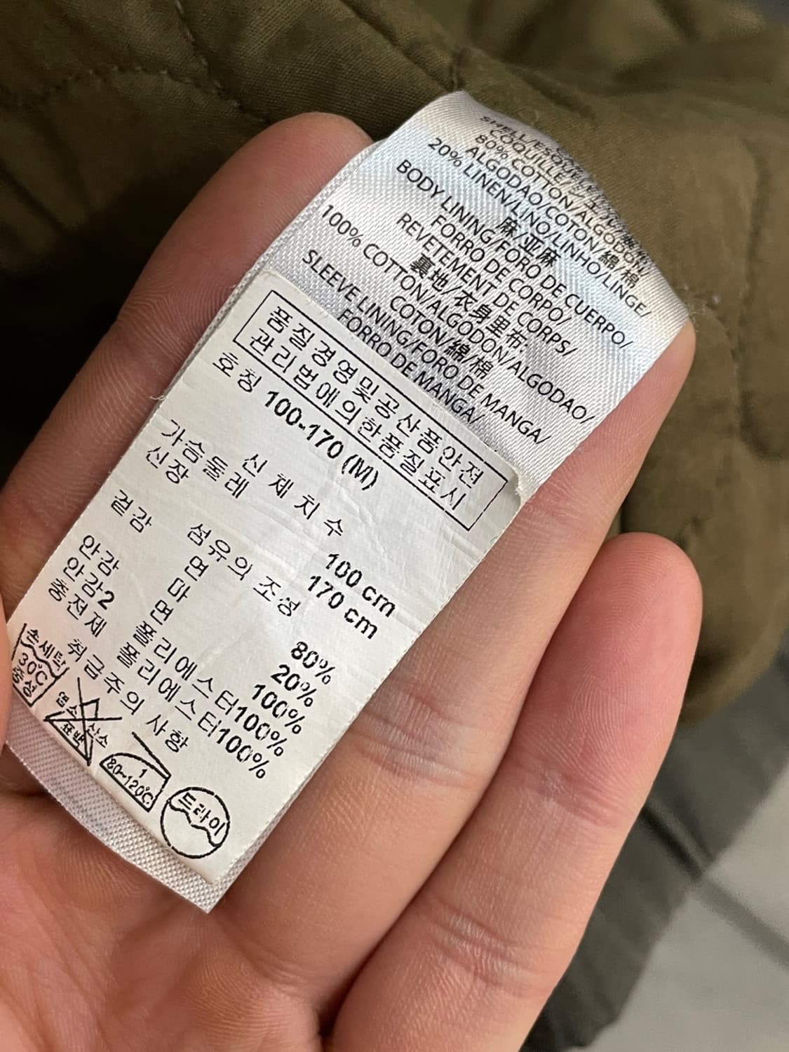 아르마니 익스체인지 퀼팅 후드 봄버 자켓 상품이미지9