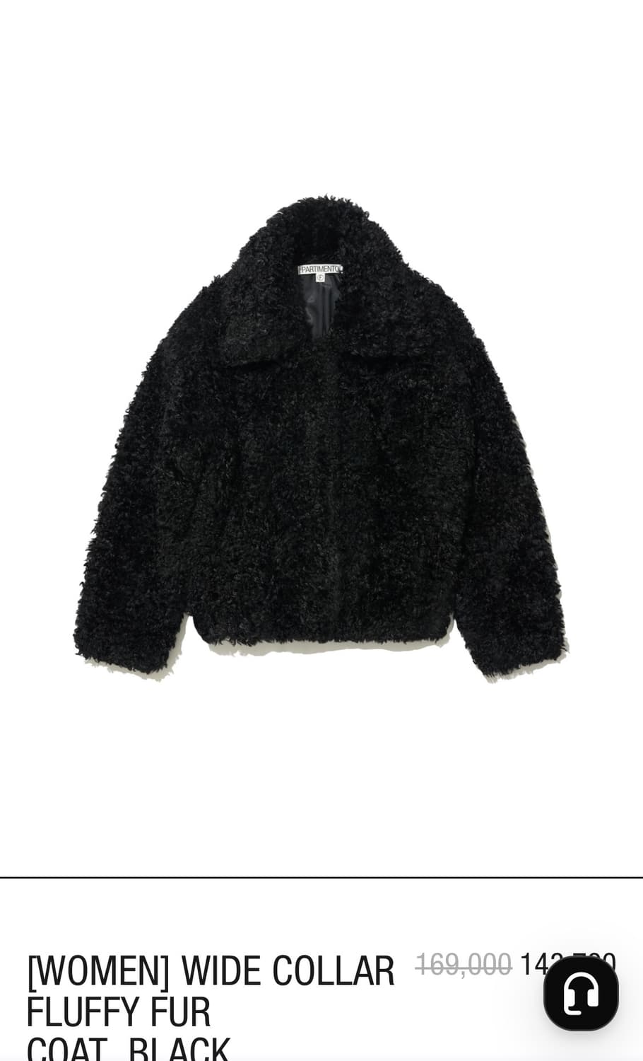 파르티멘토 우먼 퍼 자킷 상품이미지1