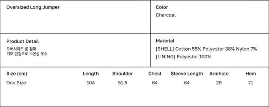 타입서비스 오버사이즈드 롱 점퍼 야상 상품이미지6