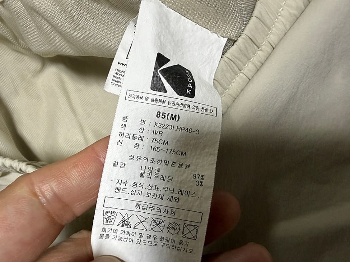 코닥 우븐 카고 반바지 여성용 28인치 상품이미지5