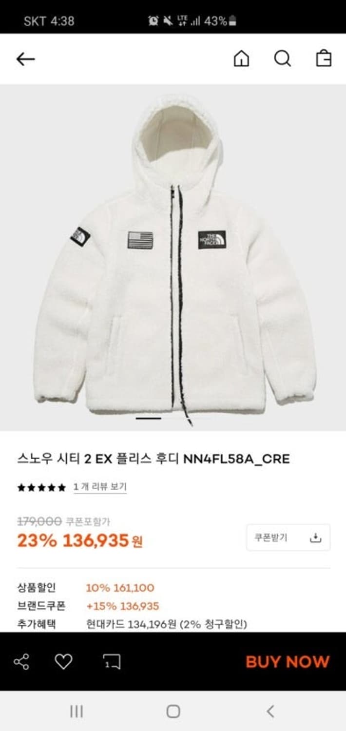 노스페이스 후리스 상품이미지1