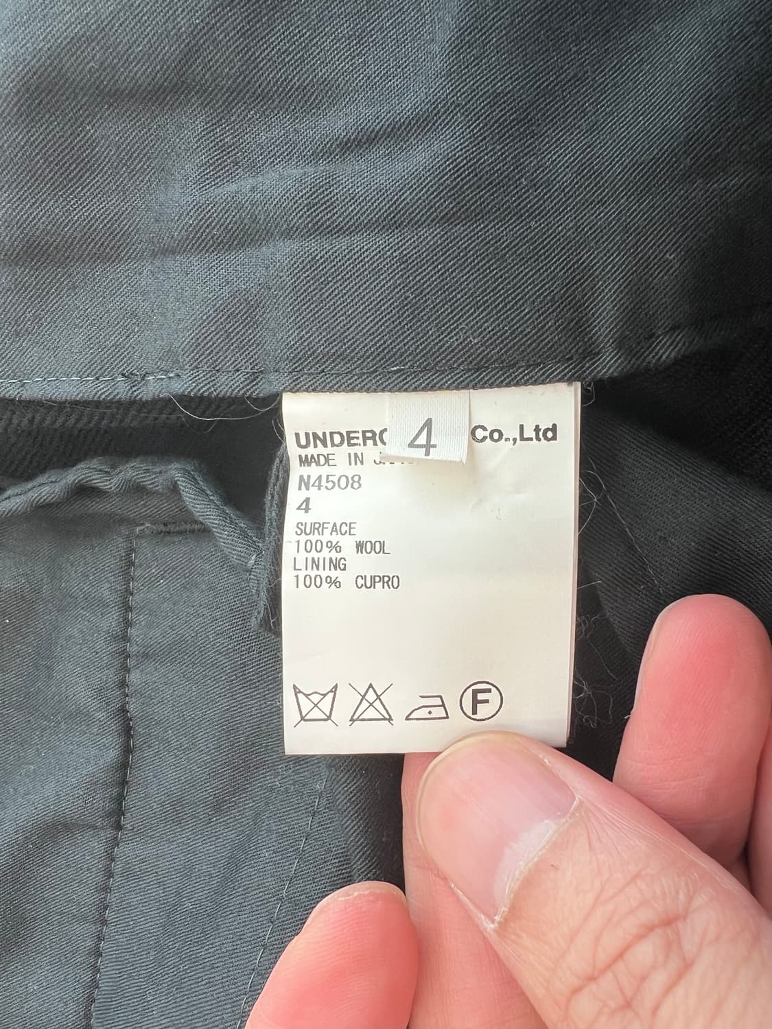 Undercover 14fw 스커트바지  상품이미지5