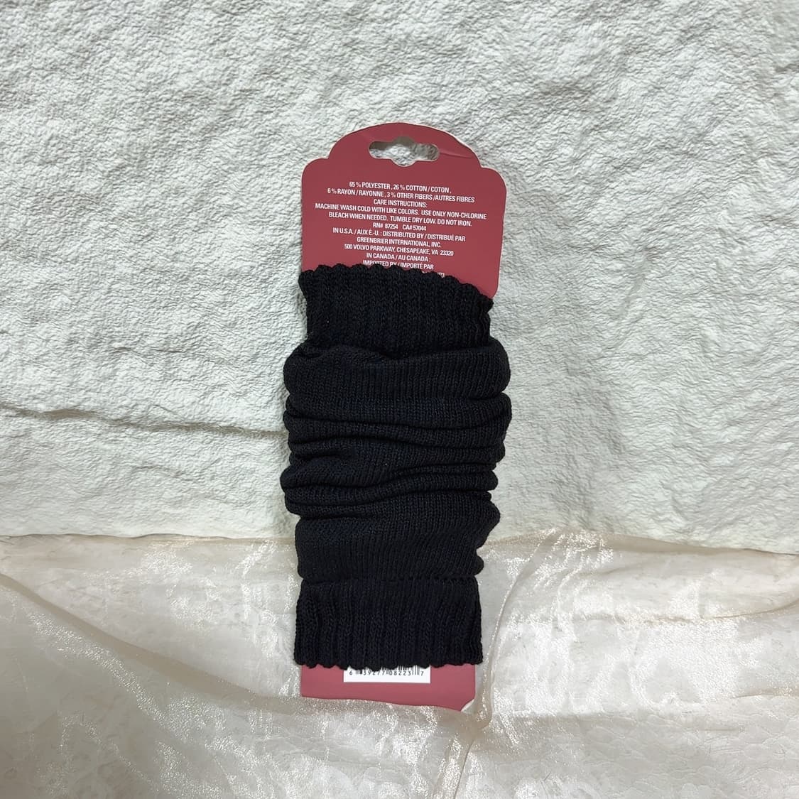 빈티지 다크 니트 발토시 레그워머 상품이미지2