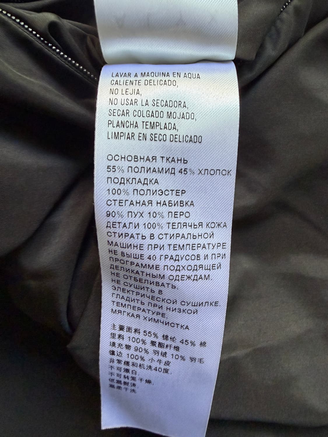 1017 ALYX 9SM 18fw 푸퍼 알릭스 패딩 푸퍼 코트 점퍼 상품이미지8