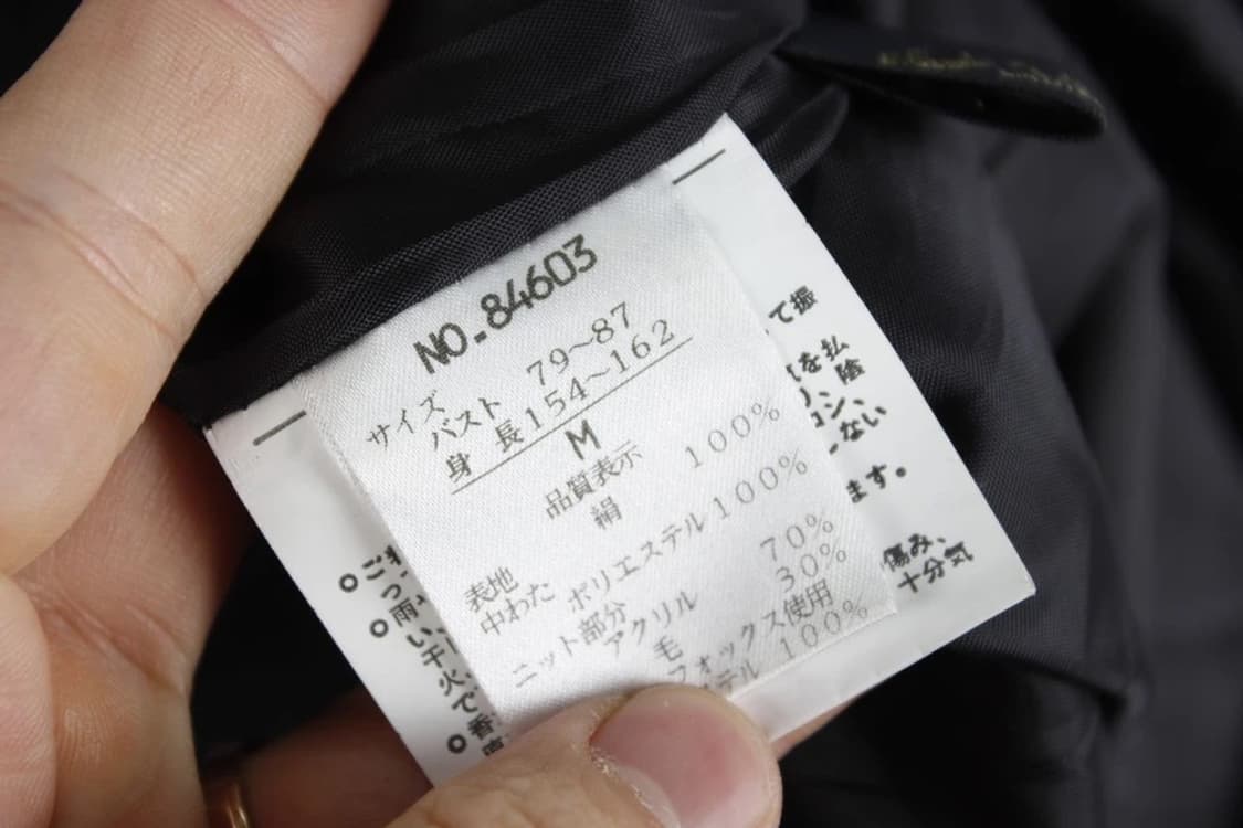 Lalverte 빈티지 패딩 아우터 상품이미지8