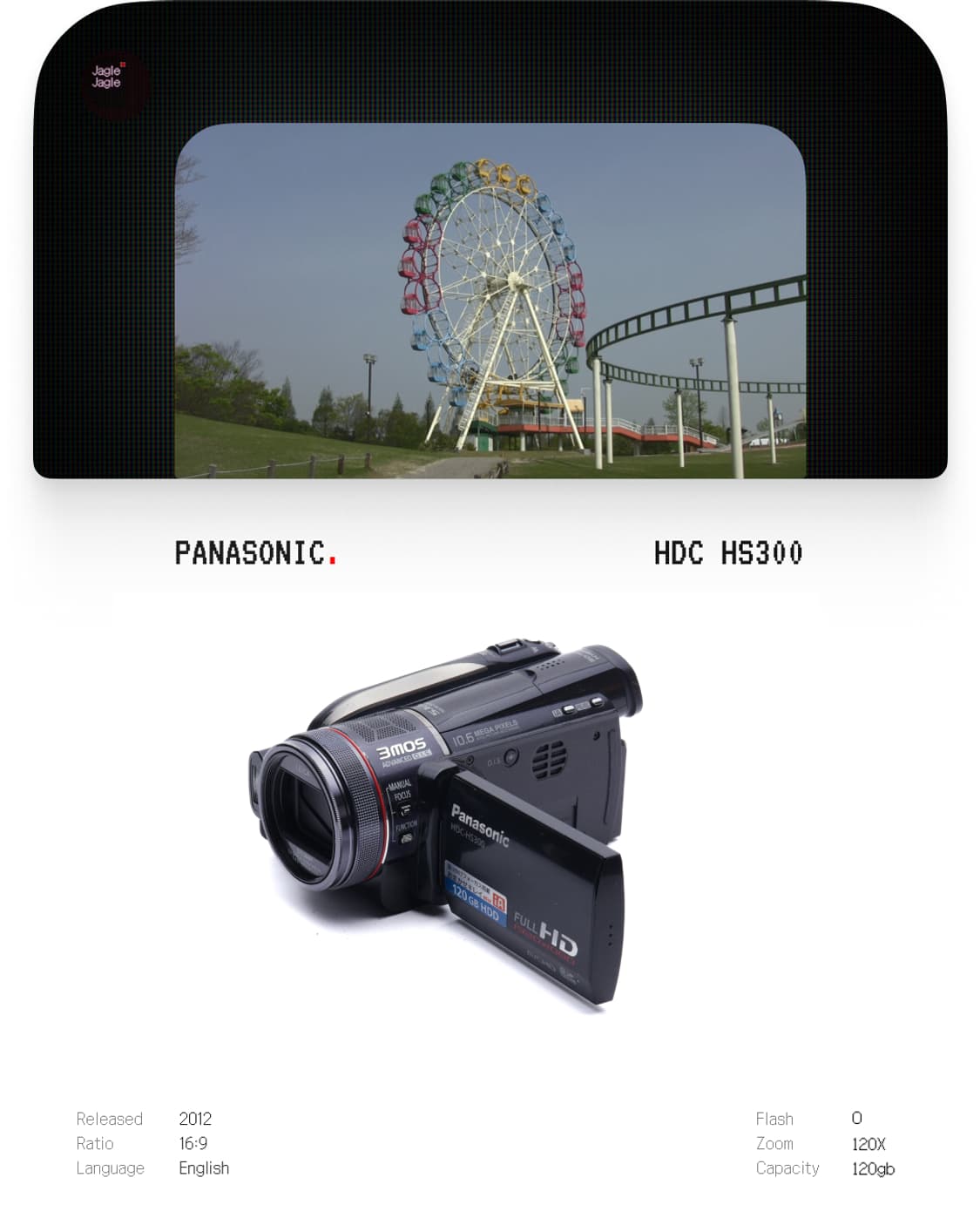 📹하이엔드📹Panasonic HDC HS300 (2009) 상품이미지1