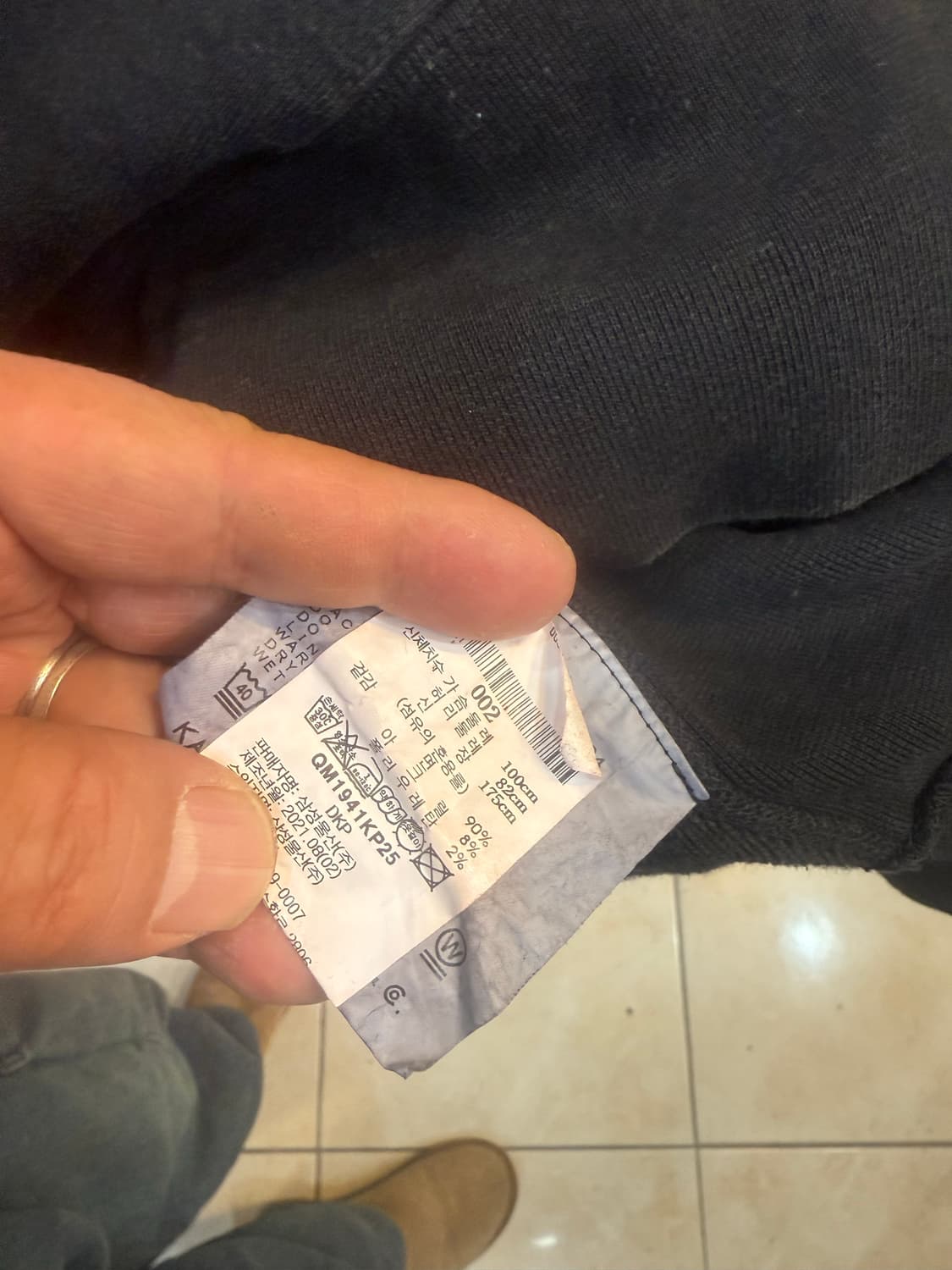 100-105/21ss 정품 캡틴선샤인 맨투맨 팝니다 상품이미지3