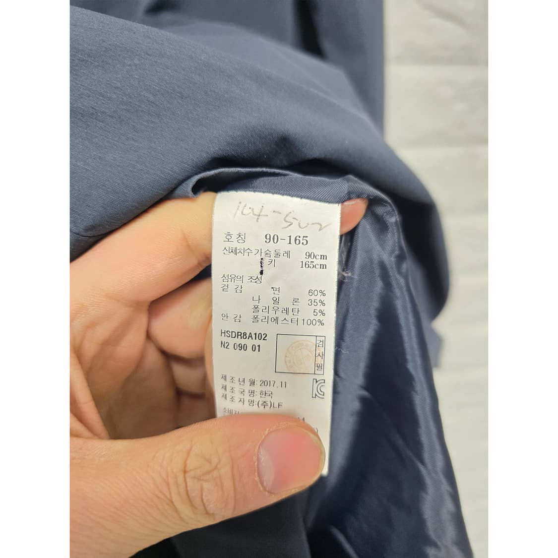 택포) 헤지스 네이비 셔츠형 원피스 M 상품이미지3