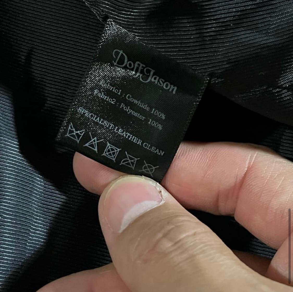 [100] 도프제이슨 카우하이드 싱글라이더 상품이미지10