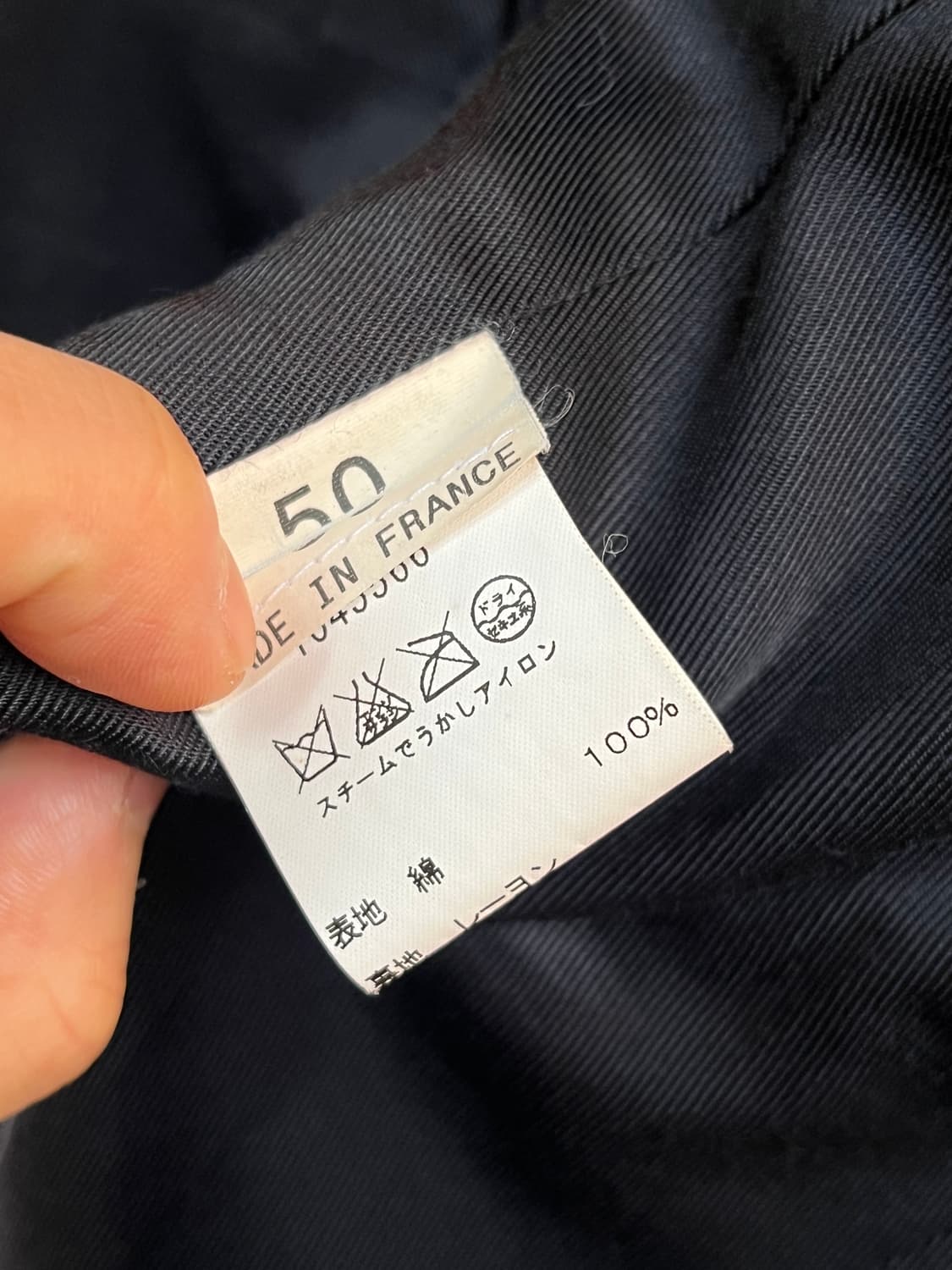 Agnes b Homme 코듀로이 더블 브레스트 블레이저 네이비 50 상품이미지5