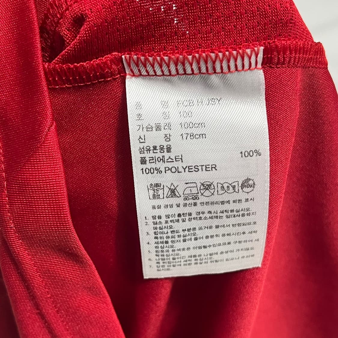 100 아디다스 11-13 바이에른 뮌헨 홈 슈바인슈타 상품이미지5