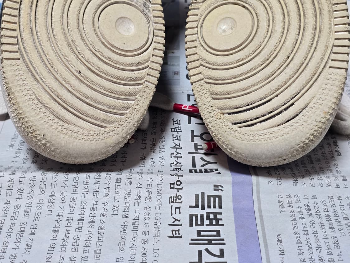 [240] 나이키 피스마이너스원 에어포스 1.0 상품이미지7