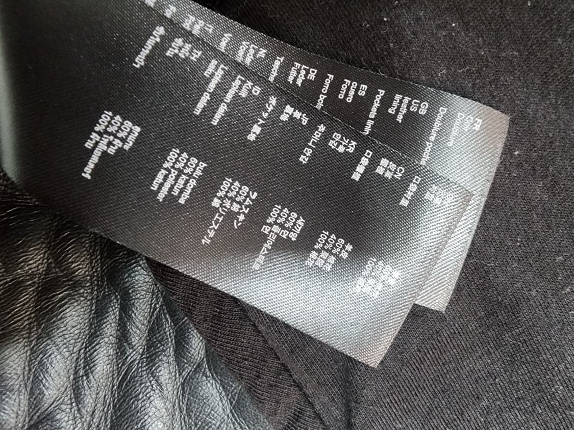 마쥬 블랙 양가죽 라이더 자켓 상품이미지6