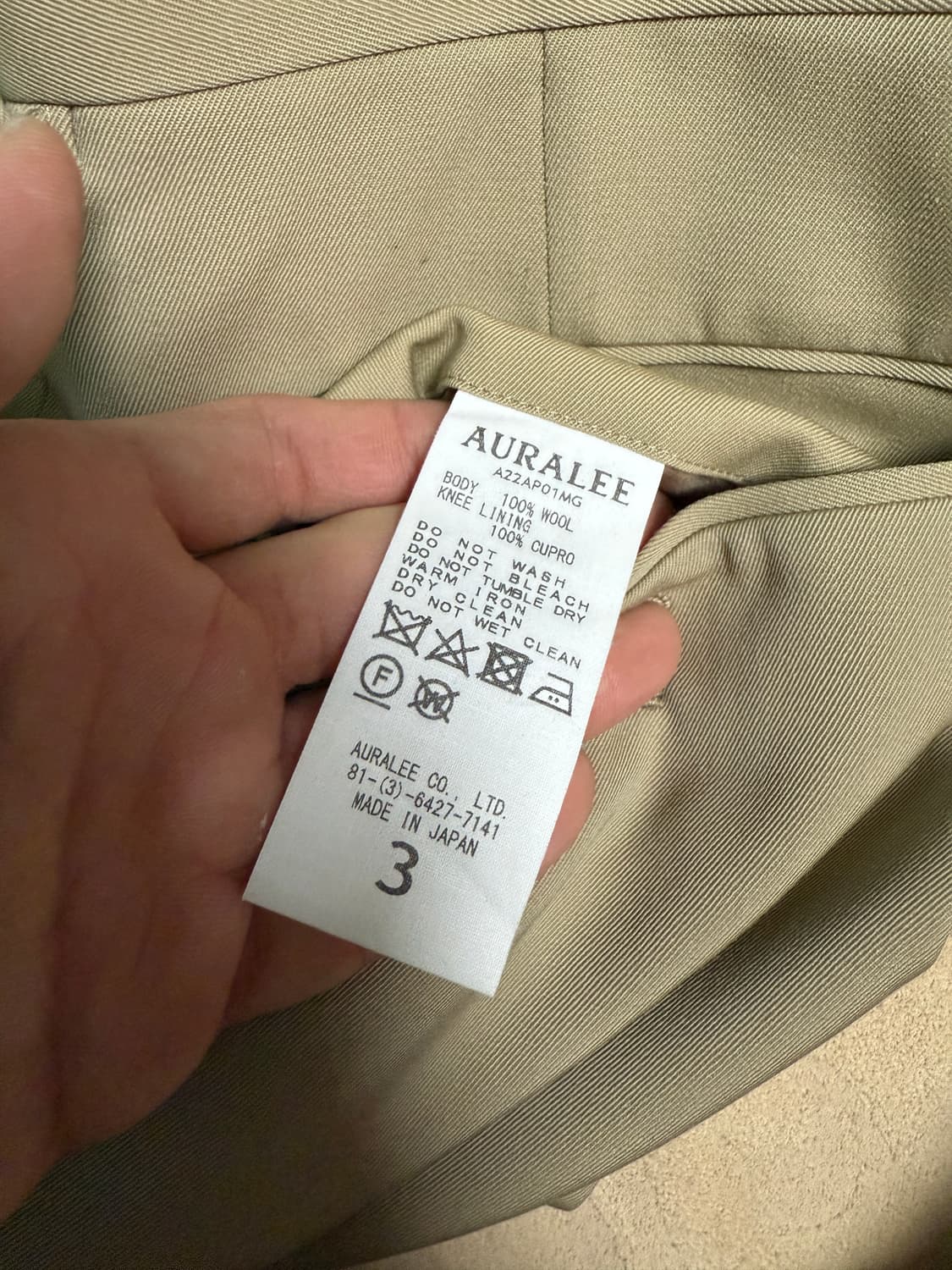 오라리 치노 3 상품이미지3