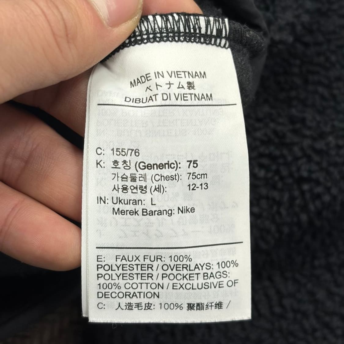 나이키 플리스 후드 집업 v2490 상품이미지7