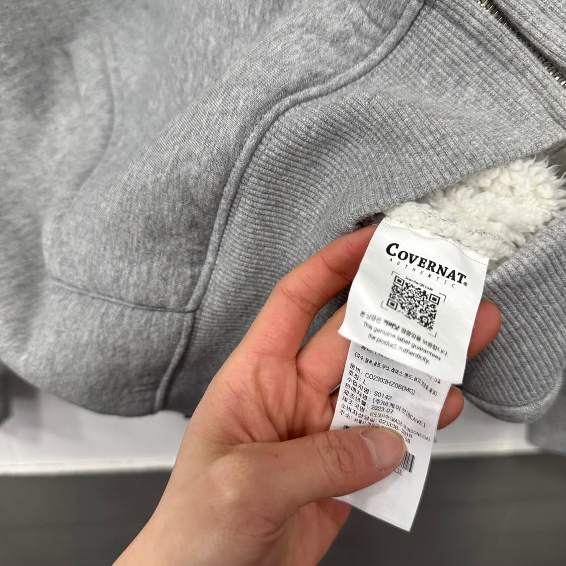 커버낫 보아 후드집업 상품이미지4