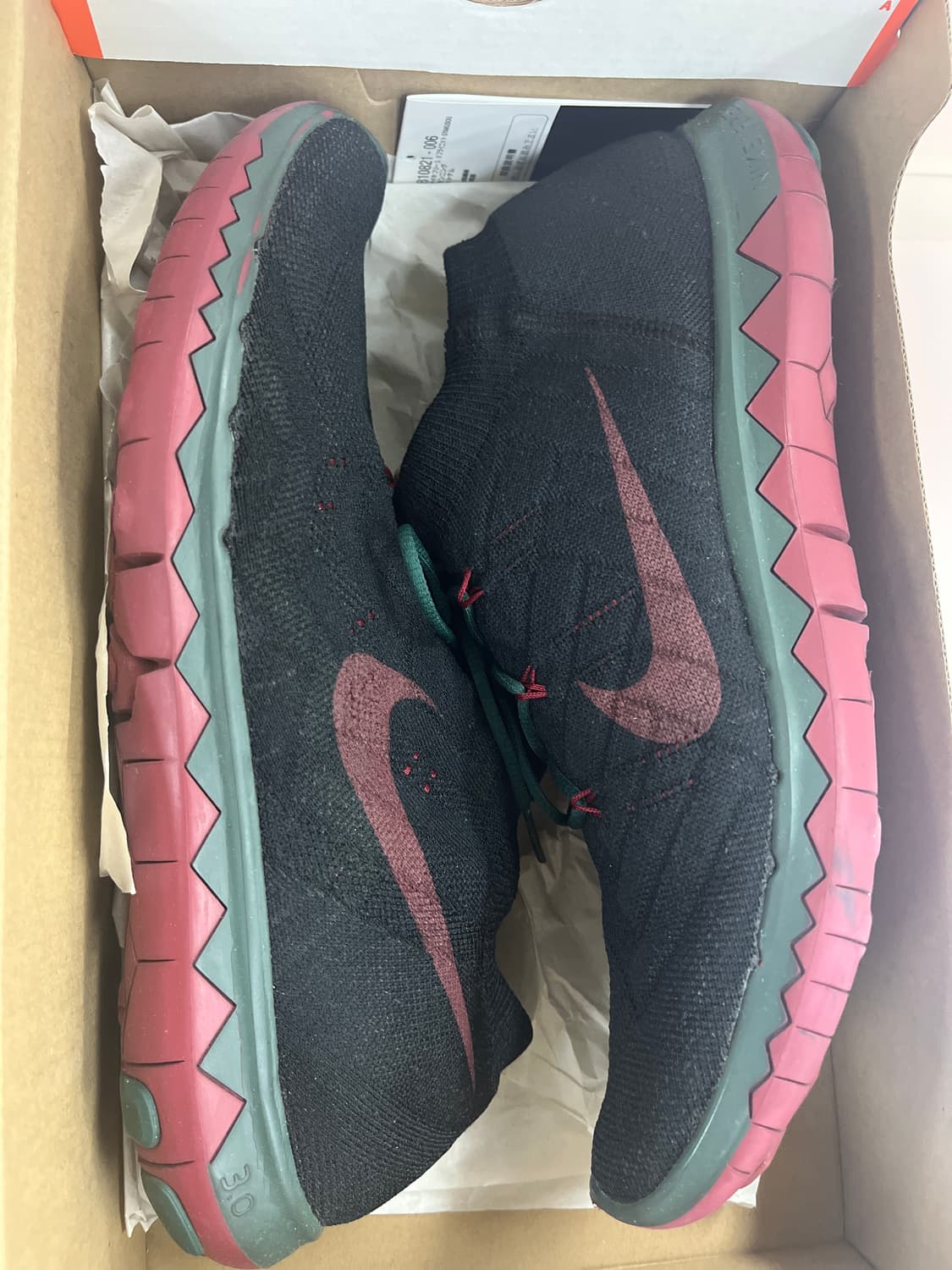 나이키 언더커버 갸쿠소 플라이니트3.0 크리스마스 280 상품이미지1