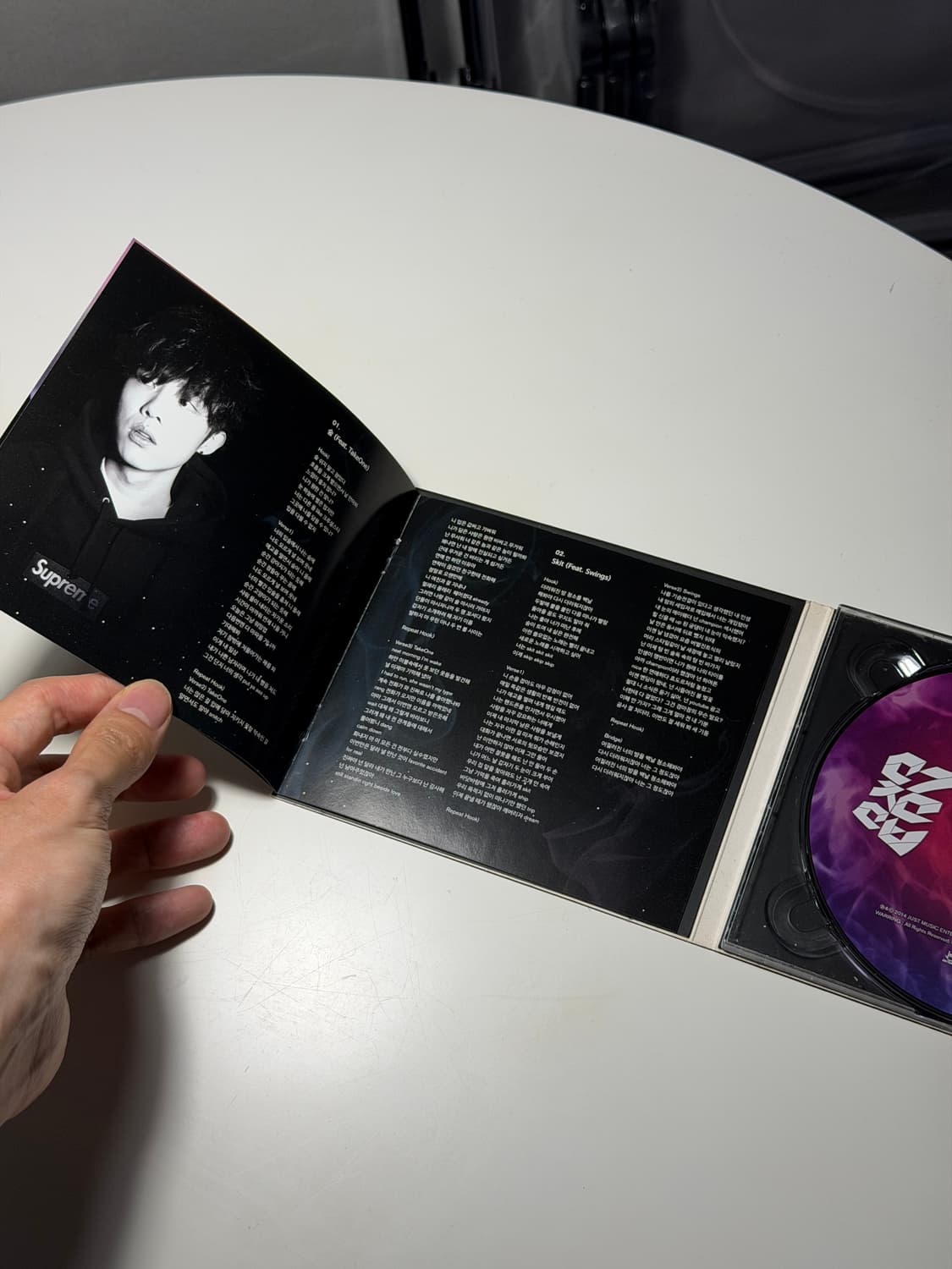 기리보이 육감적인 앨범 (album only 트랙 포함) 상품이미지3