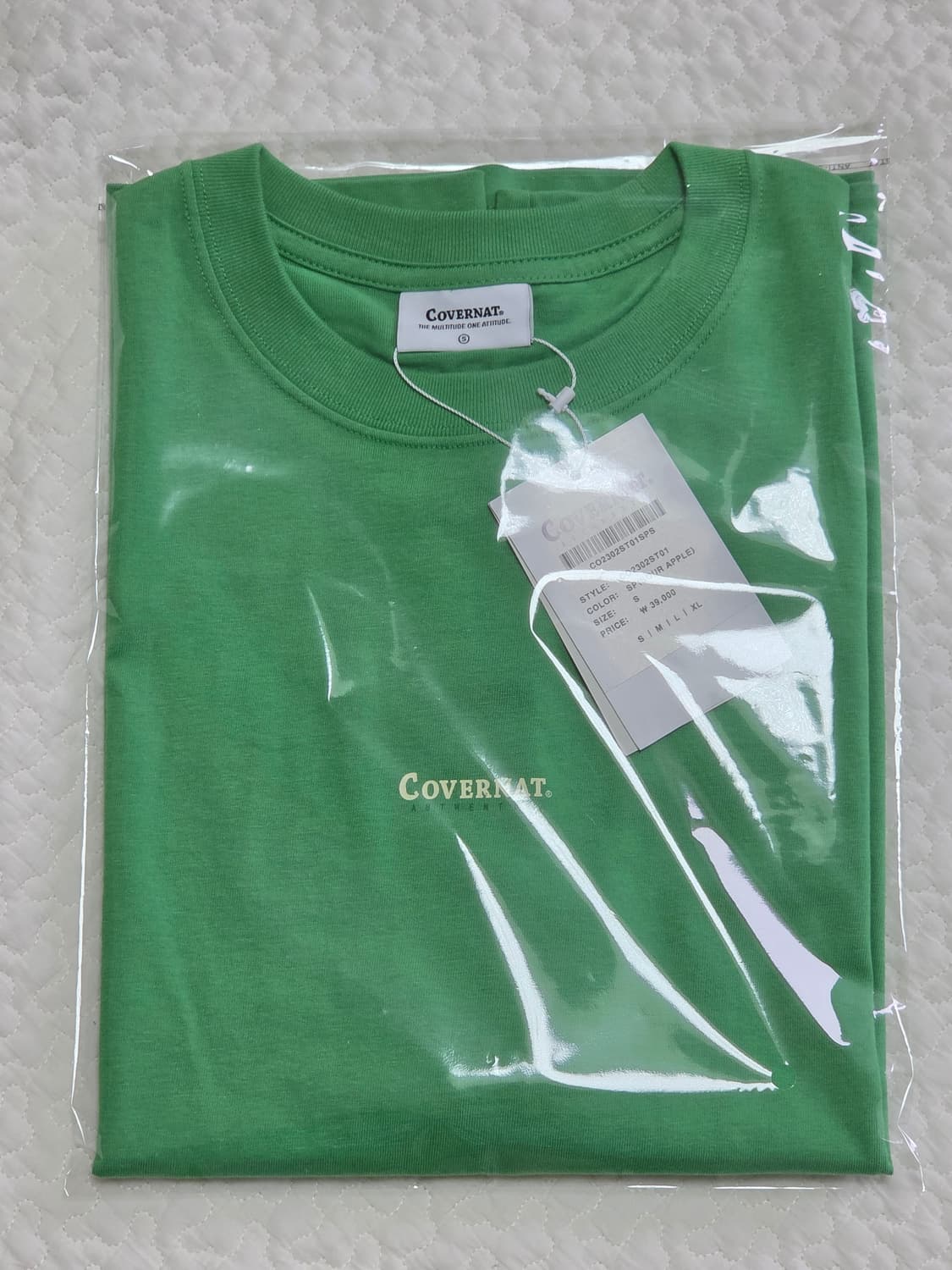 커버낫 그린 반팔티 상품이미지4