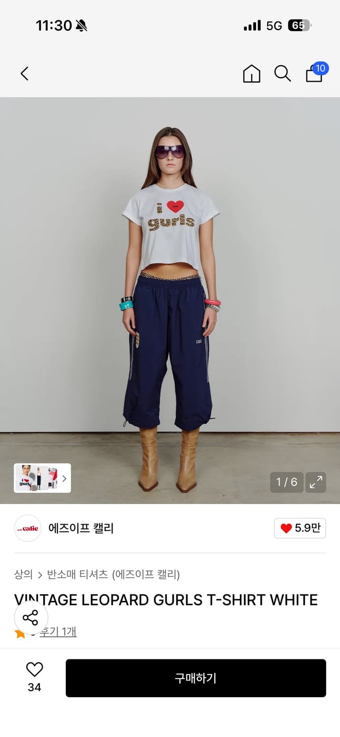 (새상품) 에즈이프캘리 LEOPARD GURLS 반팔 티셔츠 상품이미지2