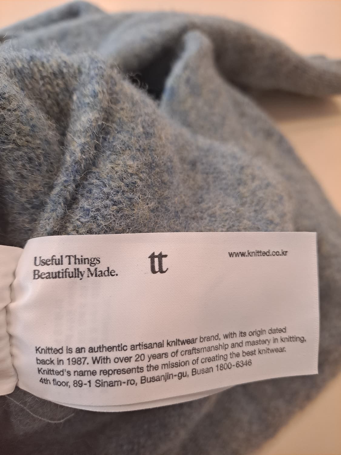 니티드 쉐기독 니트 XL 상품이미지10