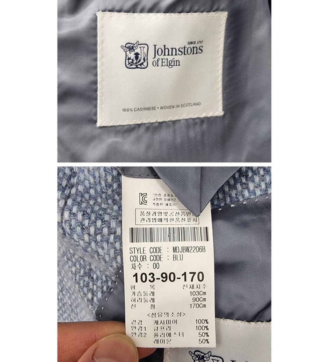 Edinburgh & Johnstons of Elgin 캐시미어 자켓 상품이미지6