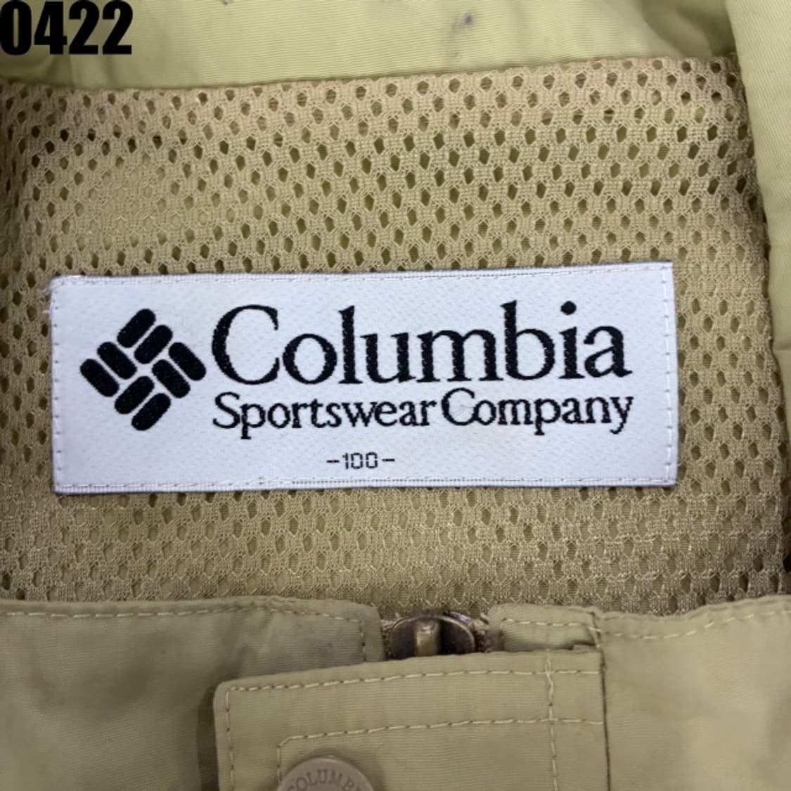 컬럼비아 포켓 베스트 조끼 피싱 자켓 L 상품이미지2