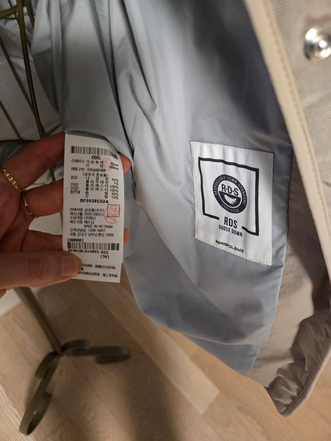 [95] 빈폴 여성 구스 패딩 상품이미지6